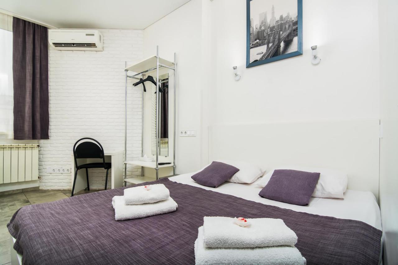 Skyhome Mini-Hotel Kiev Ngoại thất bức ảnh